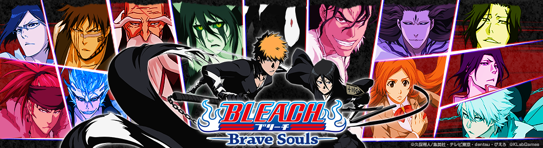 BLEACH -Brave Souls-（ブレソル）公式サイト